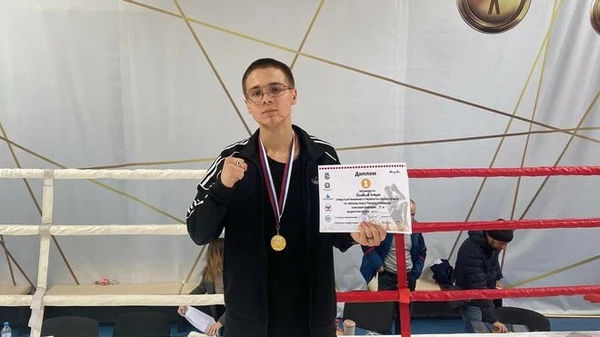 Сын пастора завоевал первое место на Первенстве Омской области по тайскому боксу