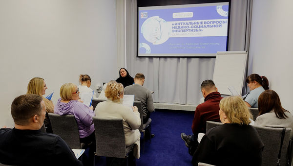 В Екатеринбурге прошёл семинар для сотрудников НКО
