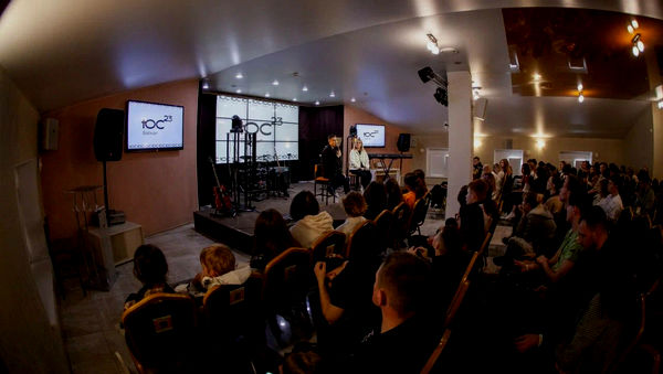 В Иркутске состоялась молодежная конференция