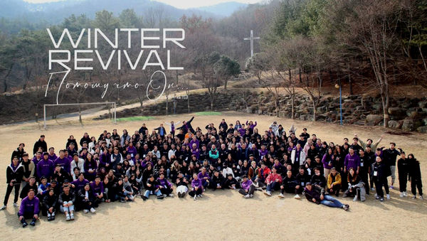 Пастор РОСХВЕ принял участие в молодежной конференции в Южной Корее
