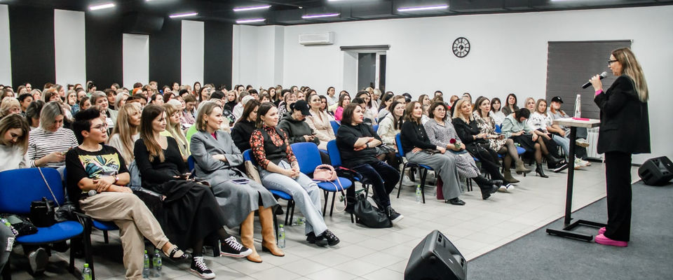 Более 200 женщин посетили конференцию «Рождена быть счастливой»