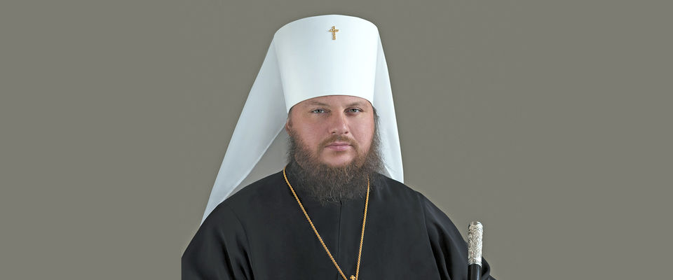 Поздравление с Пасхой от митрополита Костромского и Нерехтского Ферапонта