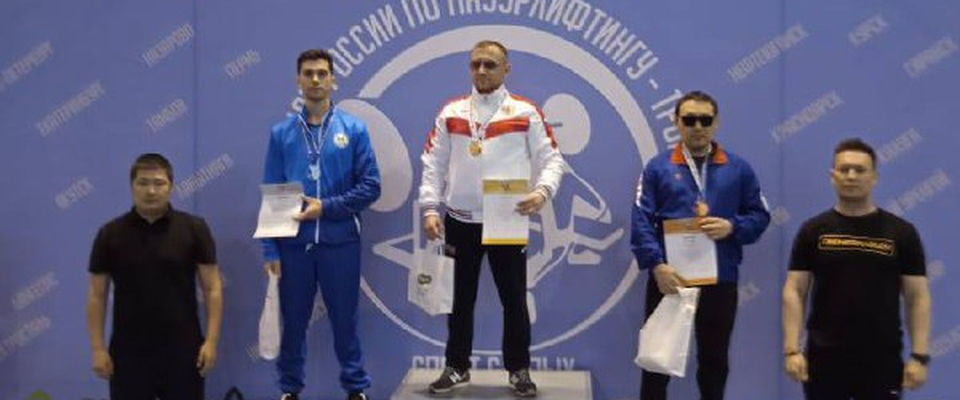 Слепой спортсмен стал чемпионом России