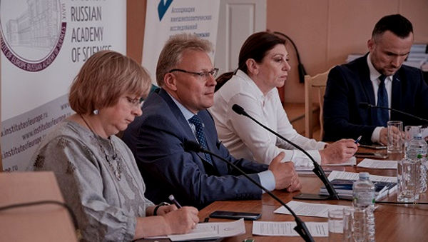 Представители РОСХВЕ приняли участие в научно-практической конференции