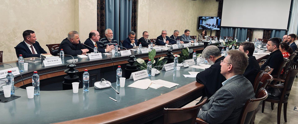 Представители РОСХВЕ приняли участие в круглом столе в Общественной палате РФ