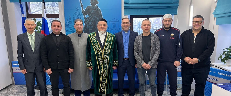 Исламо-протестантский диалог в Иркутске