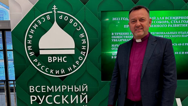Епископ Дмитрий Шатров принял участие во Всемирном Русском Народном Соборе