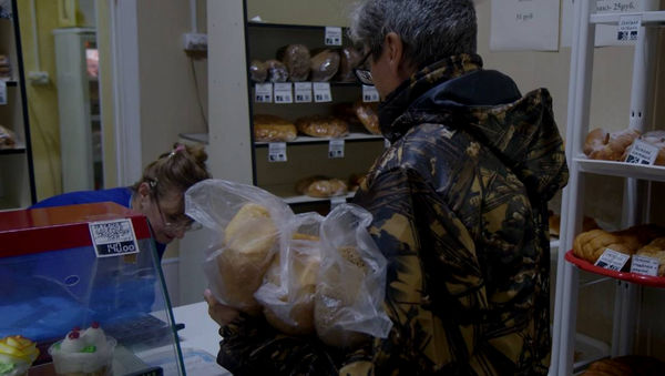 Бесплатный хлеб в Томской области