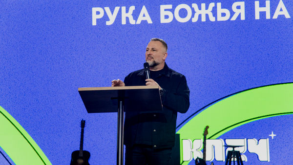 Более 1100 молодых людей приняли участие в молодёжной конференции КП24 в пяти регионах России