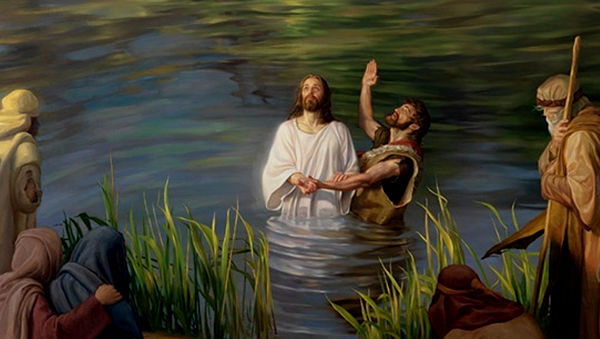 Праздник Крещения и Богоявления