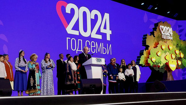 Президент Путин объявил 2024 год годом Семьи