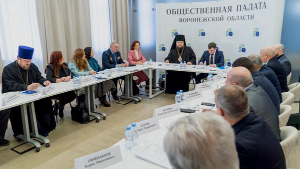 Обсуждение укрепления традиционных ценностей в Общественной палате Воронежской области