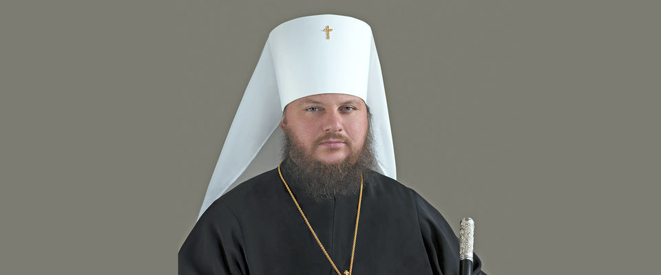 Митрополит Ферапонт поздравил епископа С.В. Ряховского с днём рождения