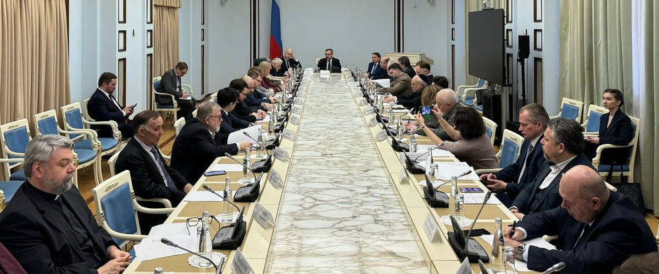 Представители РОСХВЕ приняли участие в заседании Комиссии по вопросам гармонизации межнациональных и межрелигиозных отношений