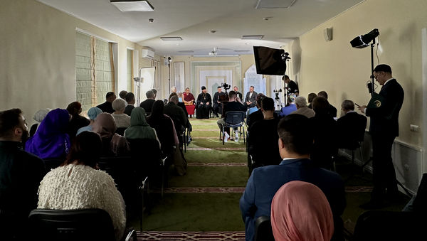 В Московском исламском институте обсудили вопросы семьи и семейных ценностей в религиозных традициях