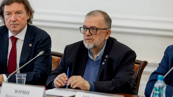 Духовно-нравственные ценности народов России — часть многосложного культурного кода страны
