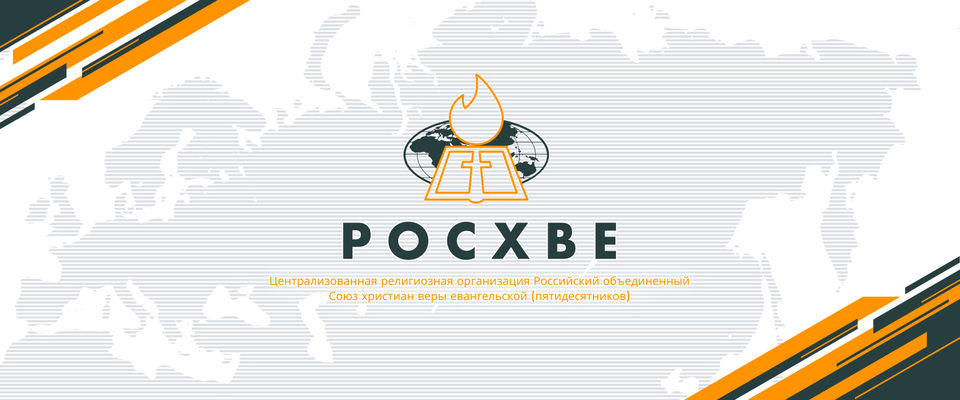 Официальное заявление по отношению к использованию метафорических карт
