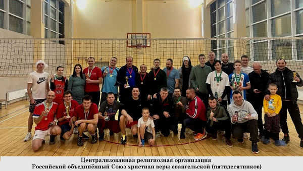 Церковь «Крест любви» провела межцерковный турнир в Иркутске