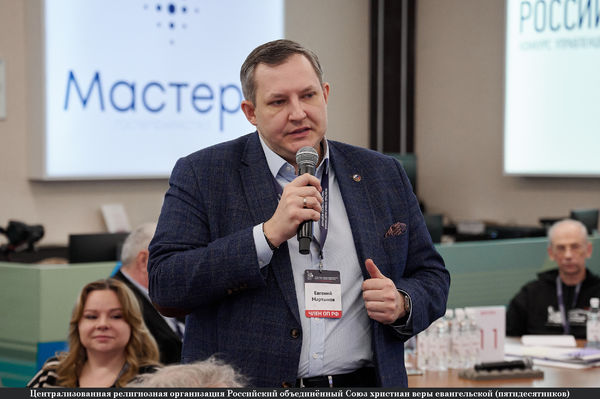 Цели и ценности общества: «Сенеж»