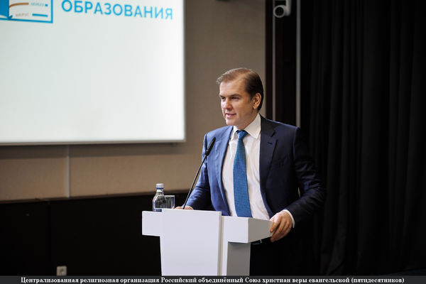 Завоевать доверие граждан, услышать запросы общества: в «Сенеже» обсуждают приоритеты деятельности ОП РФ