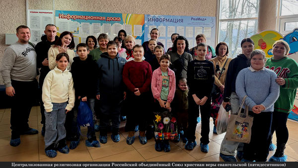 В Курске представители РОСХВЕ(п) организовали посещение аквапарка для семей переселенцев