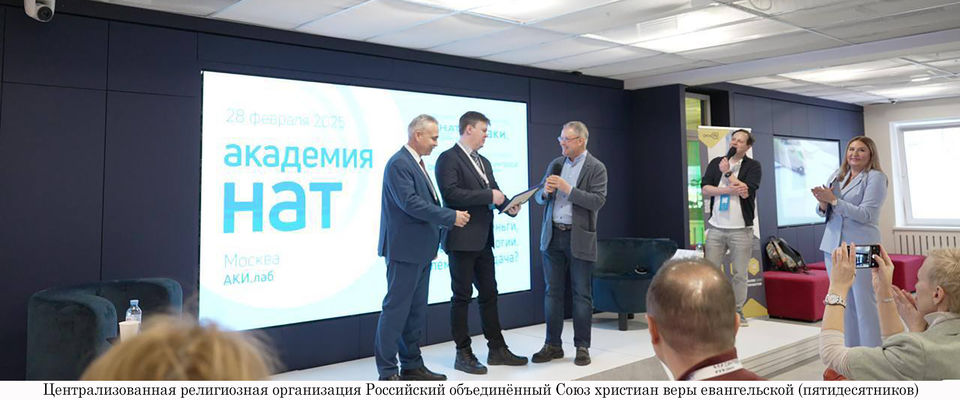 Телеканал ТБВ стал действительным членом Национальной ассоциации телерадиовещателей
