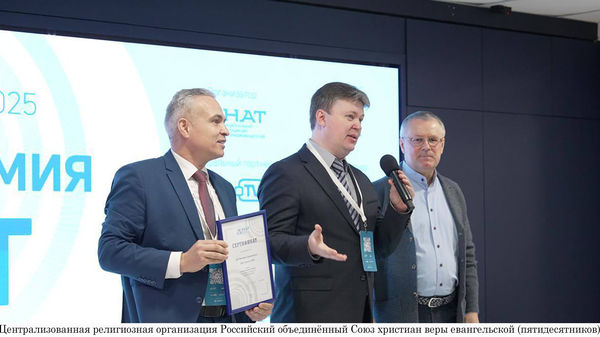 Телеканал ТБВ стал действительным членом Национальной ассоциации телерадиовещателей