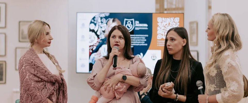 В Самаре состоялась торжественная церемония открытия проекта «Zа любовь»