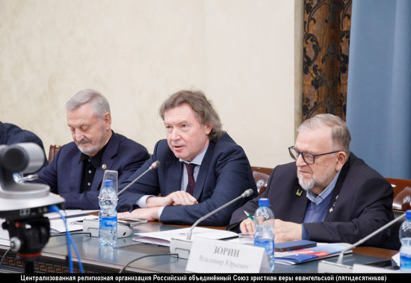 Вызовы современности и вечные ценности: что определяет роль женщины в российском обществе?