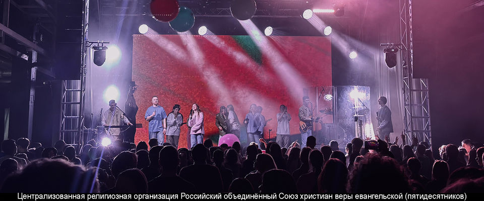 В Москве состоялась всероссийская молодежная конференция «Культура поколения»