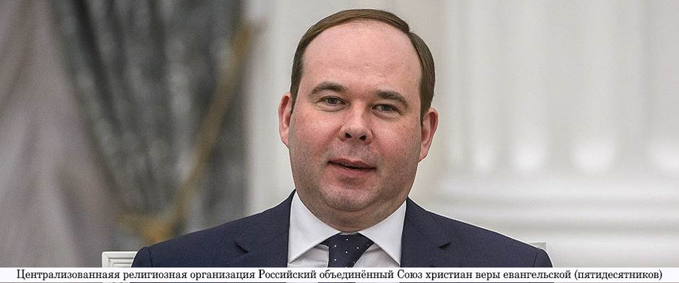 Поздравление с Пасхой Христовой от А.Э. Вайно