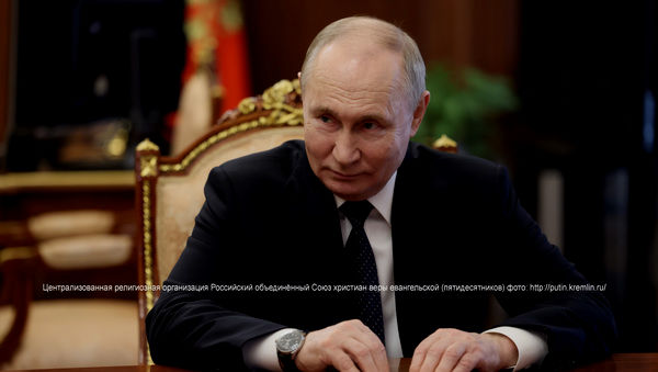 Президент Российской Федерации В.В. Путин поздравил граждан страны с Пасхой Христовой