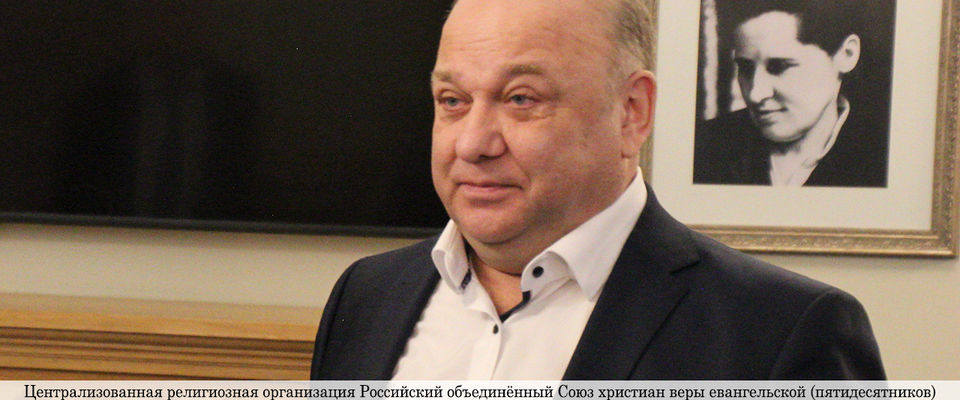 Поздравление с Пасхой Христовой от В.И. Сучкова