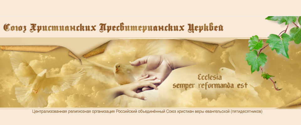 Поздравление с Пасхой Христовой от О.Э. Огай