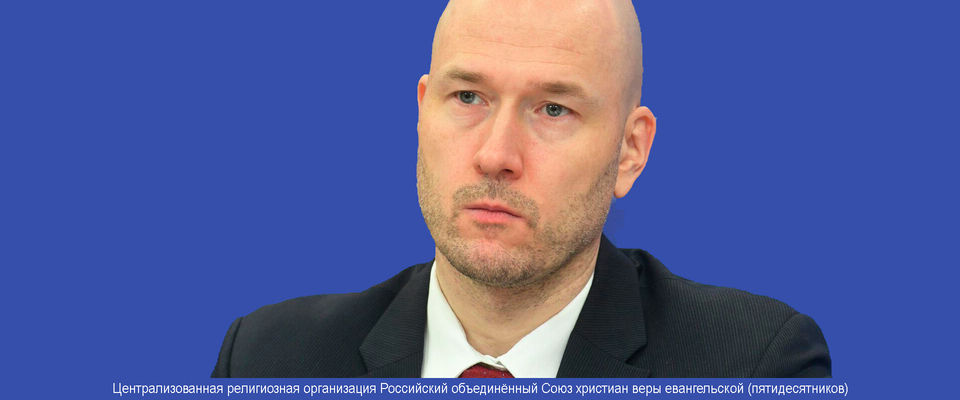 Поздравление с Пасхой Христовой от А.В. Третьякова