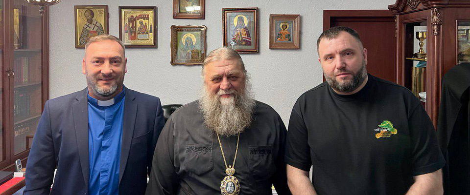 Представители РОСХВЕ(п) и Братской епархии обсудили взаимодействие в условиях СВО