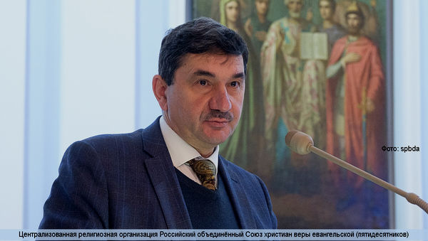 Поздравление с Пасхой Христовой от Д.К. Богатырёва