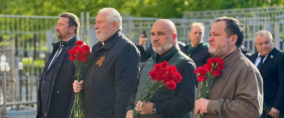 В 80-летие Великой Победы представители протестантских церквей России возложили цветы к Могиле Неизвестного Солдата