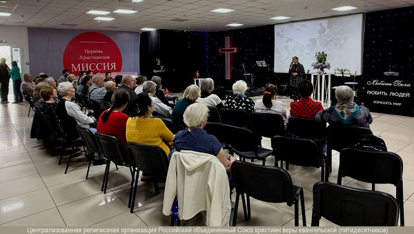 В Курске в преддверии Дня Победы состоялось мероприятие «Ты не одинок»