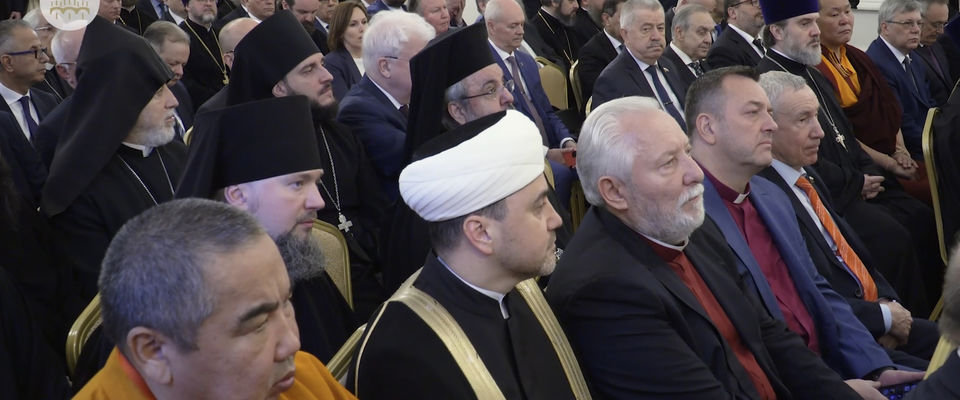 Торжественный прием МИД по случаю Пасхи