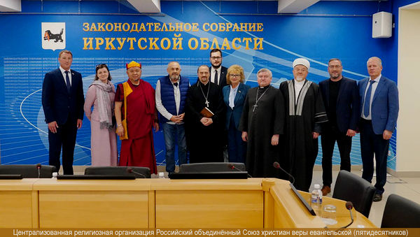 Полпред РОСХВЕ(п) принял участие в заседании межконфессионального совета при Законодательном Собрании Иркутской области