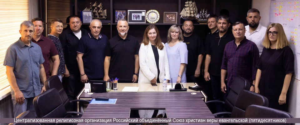 В Ростове-на-Дону состоялась встреча представителей церкви и администрации города