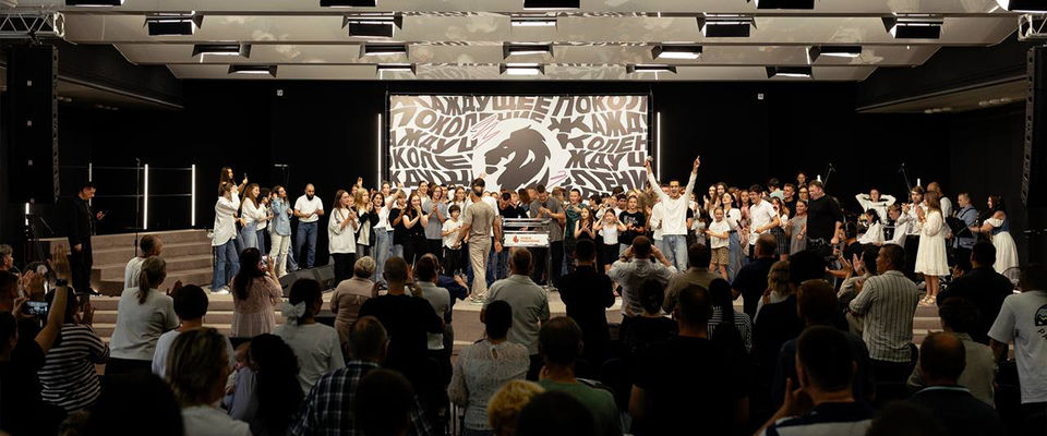 В Благовещенске состоялась VIII молодежная христианская конференция «Жаждущее Поколение»