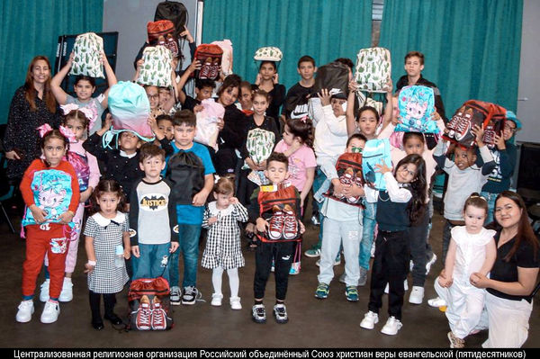 Представители РОСХВЕ(п) помогли тысячам детей собраться в школу