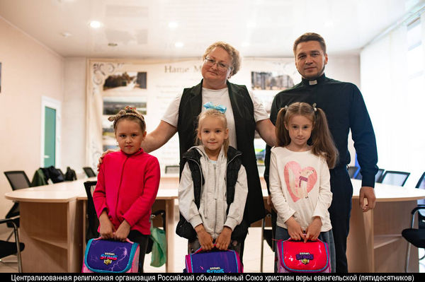 Представители РОСХВЕ(п) помогли тысячам детей собраться в школу