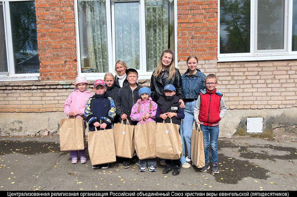 Представители РОСХВЕ(п) помогли тысячам детей собраться в школу