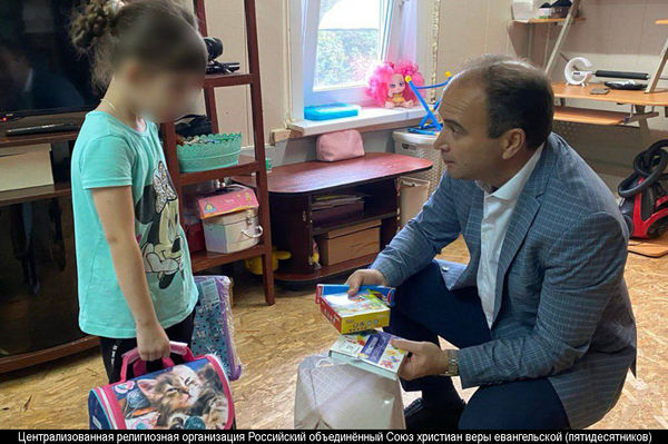 Представители РОСХВЕ(п) помогли тысячам детей собраться в школу