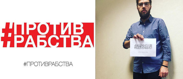 Молитвенное предстояние