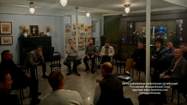 В Тамбове состоялась межконфессиональная встреча, посвященная вопросам отцовства