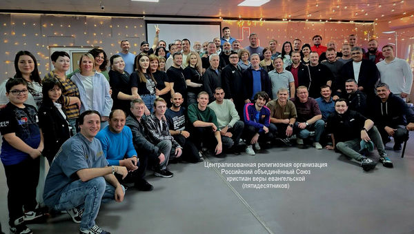 В Пятигорске состоялась Малая Пасторская Встреча